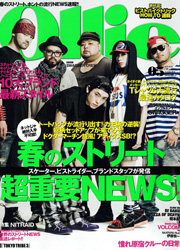 magazine_img.jpg