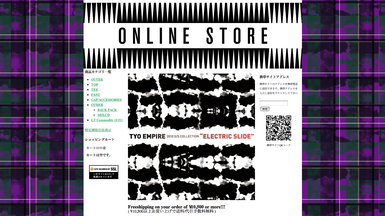 webshop.png