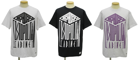 CABINET TEE