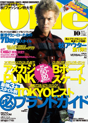 magazine_img.jpg