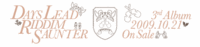 niw_045_advertisement_410.gif