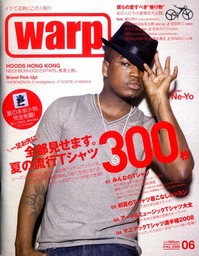 warp magazine Japan 06月号