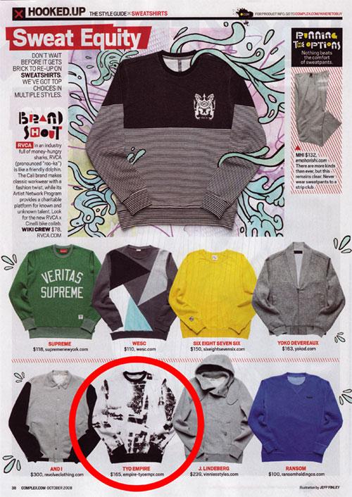 complex